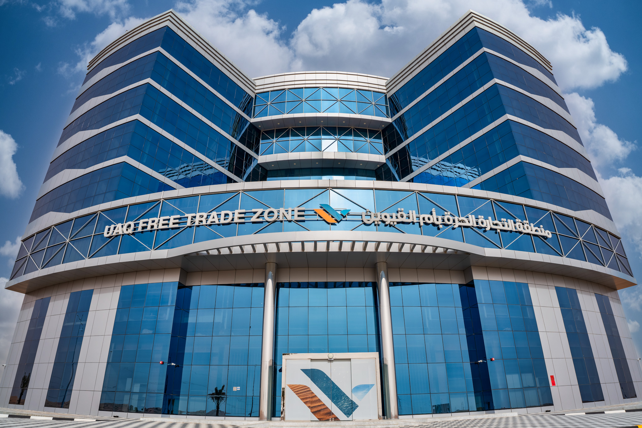 Empowering Entrepreneurs through Free Zones in the UAE